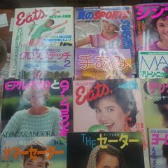 値下げ！★編み物本★クロスステッチ★ニットの画像
