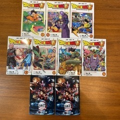 ドラゴンボール超：1〜7巻　鬼滅の刃：煉獄零巻