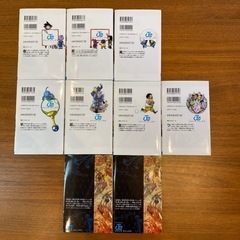 ドラゴンボール超：1〜7巻　鬼滅の刃：煉獄零巻の画像