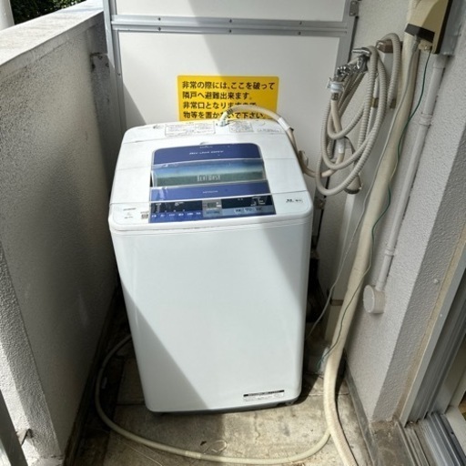 日立　ビートウォッシュ　7kg