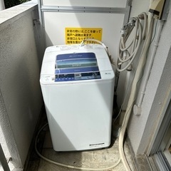日立　ビートウォッシュ　7kg