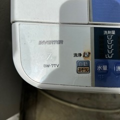 日立　ビートウォッシュ　7kgの画像