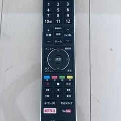美品2018年製HISENSE ( ハイセンス43インチの画像