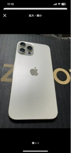iPhone 12 Pro Max ゴールド 128 GB simフリー　訳あり