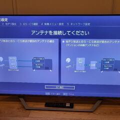 HISENSE 50U7FG BLACK　液晶テレビ50型