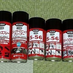 KURE 呉工業 シリコンスプレー(420ml) エレクトロニッ...