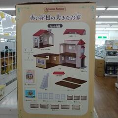 シルバニアファミリー まとめ  赤い屋根の大きなお家        TJ1598の画像