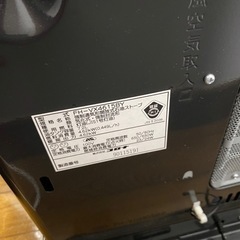 コロナ　石油ファンヒーター　の画像