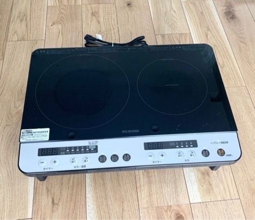 値下げ！【アイリスオーヤマ】IH2くちコンロIHK-W12SP（脚有）