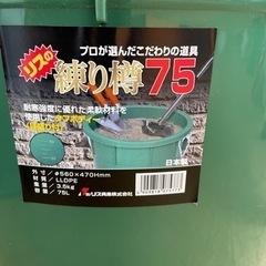 Risuバケットグリーン混練バレル75 LLDPE リサイクルシ...