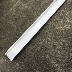 アルミブリッジ