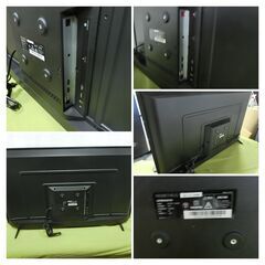 PROMETHEUS 42型 アンドロイドモニターテレビ Androoid TV UQPMAN42FHD 