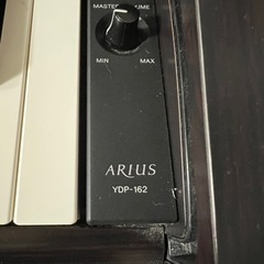 電子ピアノ ヤマハ ARIUS YDP-162の画像