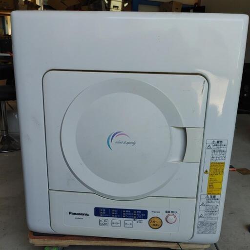 パナソニック　NH-D402P　乾燥機