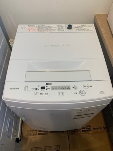 お渡しする方決まりました【TOSHIBA】全自動洗濯機（AW-45M5）