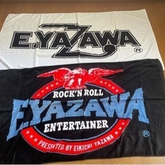 矢沢永吉バスタオルの画像