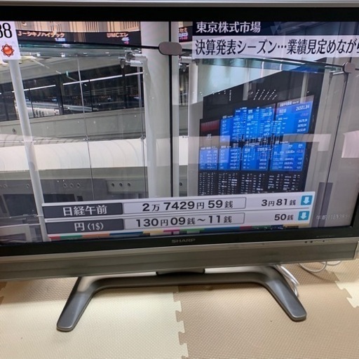 液晶カラーテレビ　SHARP  LC-37EX5 (取引者決まりました)