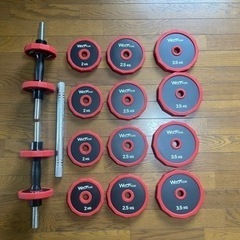 美品Wolfyok ダンベル32kg バーベルにもなる