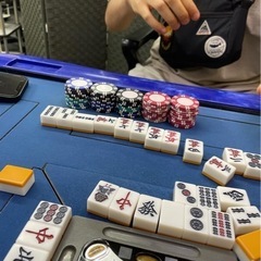 『2名募集』麻雀大会　9月30日