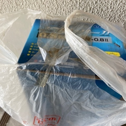 工具新品未使用未開封買ったまま！