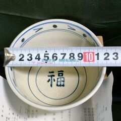 三重県　尾高焼　楽山窯　清水比呂志　安南　抹茶茶碗　抹茶碗　干支　午　馬の画像