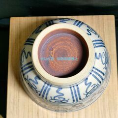 三重県　尾高焼　楽山窯　清水比呂志　安南　抹茶茶碗　抹茶碗　干支　午　馬の画像