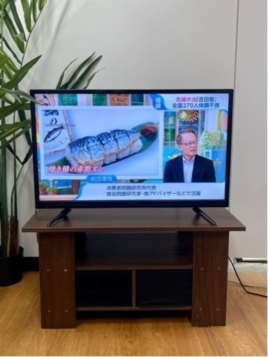 激安‼️ 山善 32V型 ハイビジョン液晶テレビ (地上・BS・110度CS) (外付けHDD録画対応) 日本設計エンジン搭載 QRS-32S2K　TV27