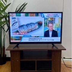 🌟激安‼️ 山善 32V型 ハイビジョン液晶テレビ (地上・BS...