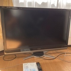 取引者決定　シャープテレビ　2009年製　52インチ　