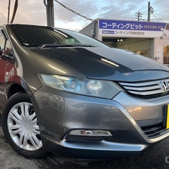 ガソリン代 節約☆お手頃ハイブリッド入りました‼️月々1万円〜分...