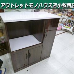 ニトリ レンジ台 幅80×奥行39.5×高さ89cm ダークブラ...