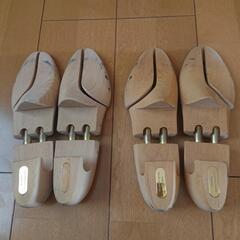 シューズキーパー 