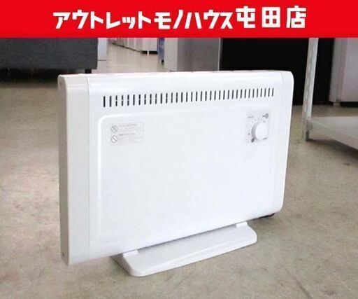 電気ヒーター ミニパネル 320W ミニ電気ストーブ 2017年製 薄型 足元やトイレに SKJ-KT33P エスケイジャパン 札幌市北区屯田