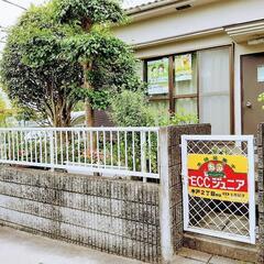      生徒募集中！！ ２歳～3歳児クラス🎵の画像
