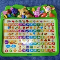 【決まりました‼️】くまのプーさん　あいうえおとABCの森の画像