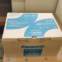0926-090 Panasonic 留守番電話機　VE-GP2...