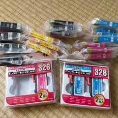 CANONキャノンインクカートリッジ325·326　20個まとめて