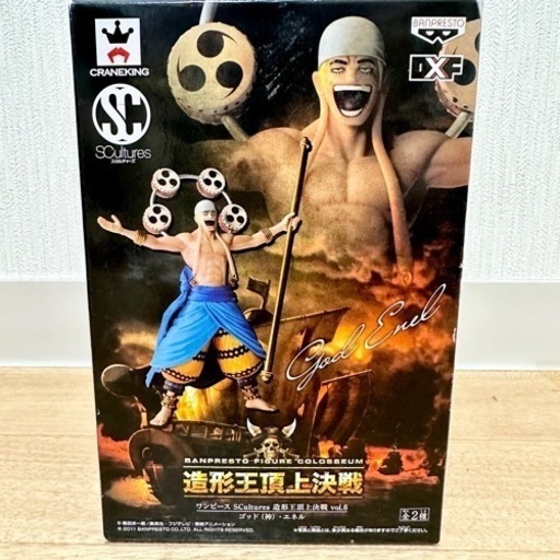 新品ワンピース　フィギュア　エネル