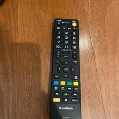 32v型　テレビの画像
