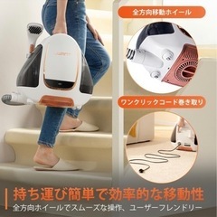 カーペット掃除機、洗浄機、美品の画像
