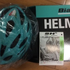 Bianchi 純正ヘルメットの画像