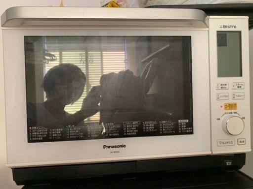 その他 Panasonic Bistro
