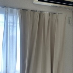 NITORI ニトリ　カーテン