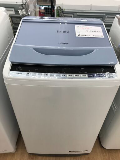 ★ジモティ割あり★ HITACHI 洗濯機 7kg 年式2018 動作確認／クリーニング済み KJ3095