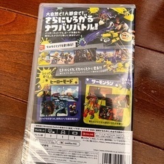 10/8掲載終了→Nintendo Switch スプラトゥーン3の画像