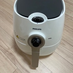 ノンフライヤー 電気フライヤー PHILIPS HD9227の画像