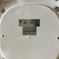ノンフライヤー 電気フライヤー PHILIPS HD9227の画像