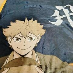 【新品】ハイキュー「飛べ」ブランケットの画像