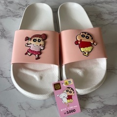 韓国ダイソー限定品　日本未発売　クレヨンしんちゃん　スリッパサンダルの画像