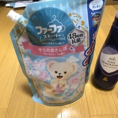 【お譲り先確定】柔軟剤セット　300円の画像
